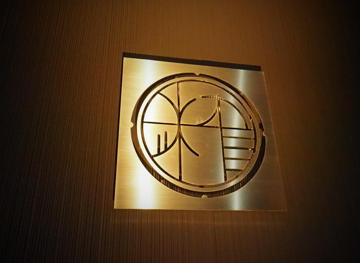 Hostel Sui Kioto Zewnętrze zdjęcie